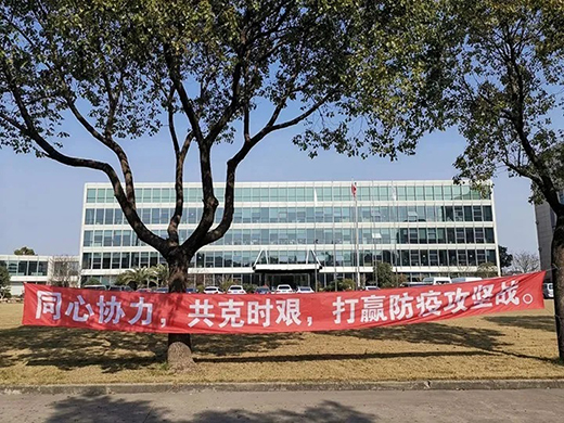 亚美AM8AG(中国区)官方网站