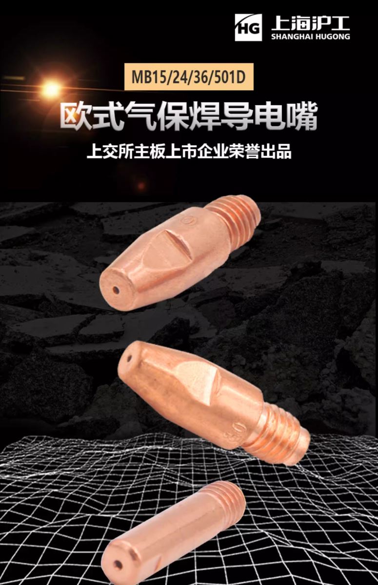 亚美AM8AG(中国区)官方网站