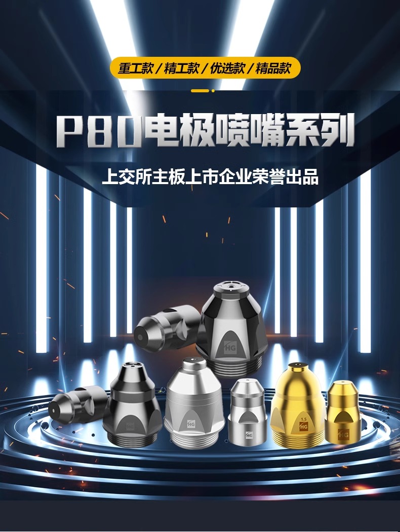 亚美AM8AG(中国区)官方网站