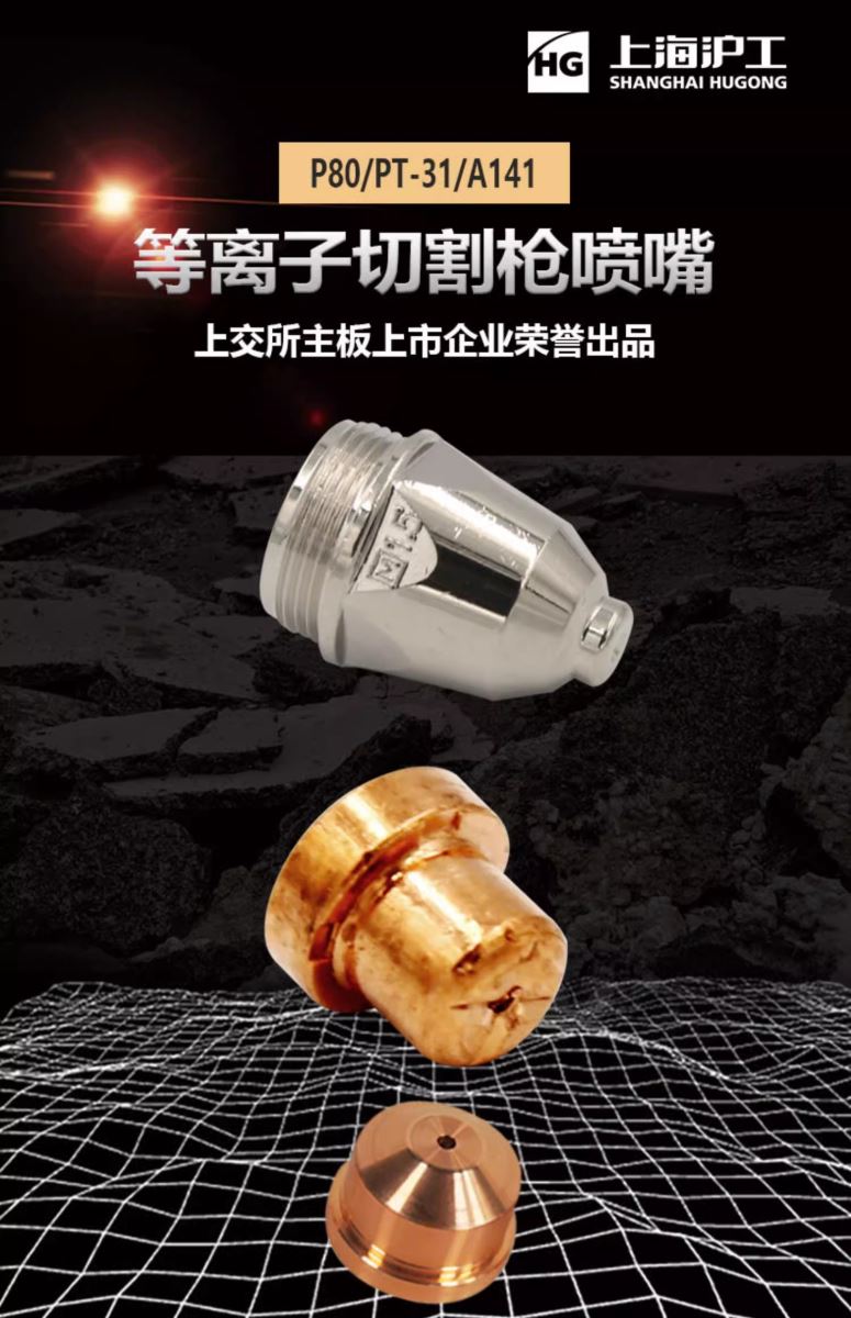 亚美AM8AG(中国区)官方网站