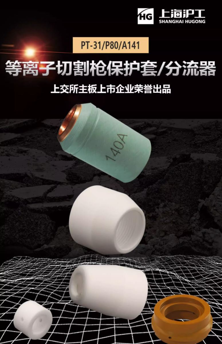 亚美AM8AG(中国区)官方网站