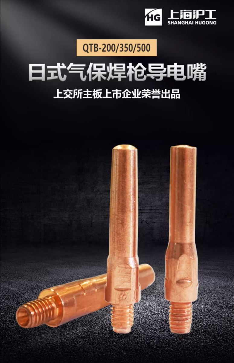 亚美AM8AG(中国区)官方网站