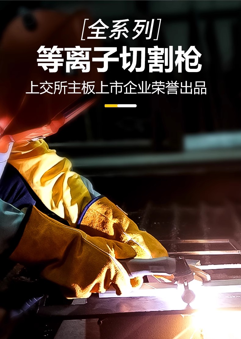 亚美AM8AG(中国区)官方网站