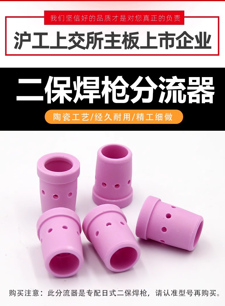 亚美AM8AG(中国区)官方网站