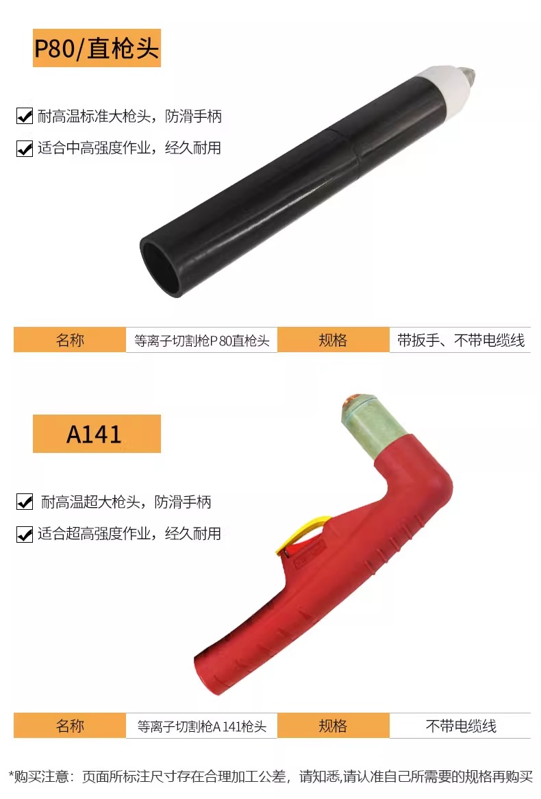 亚美AM8AG(中国区)官方网站