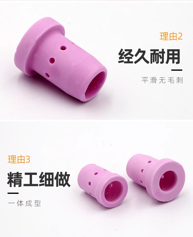 亚美AM8AG(中国区)官方网站