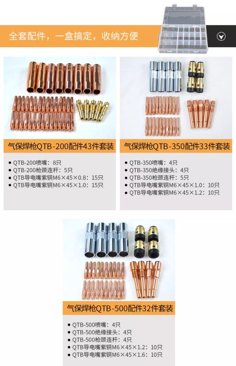 亚美AM8AG(中国区)官方网站