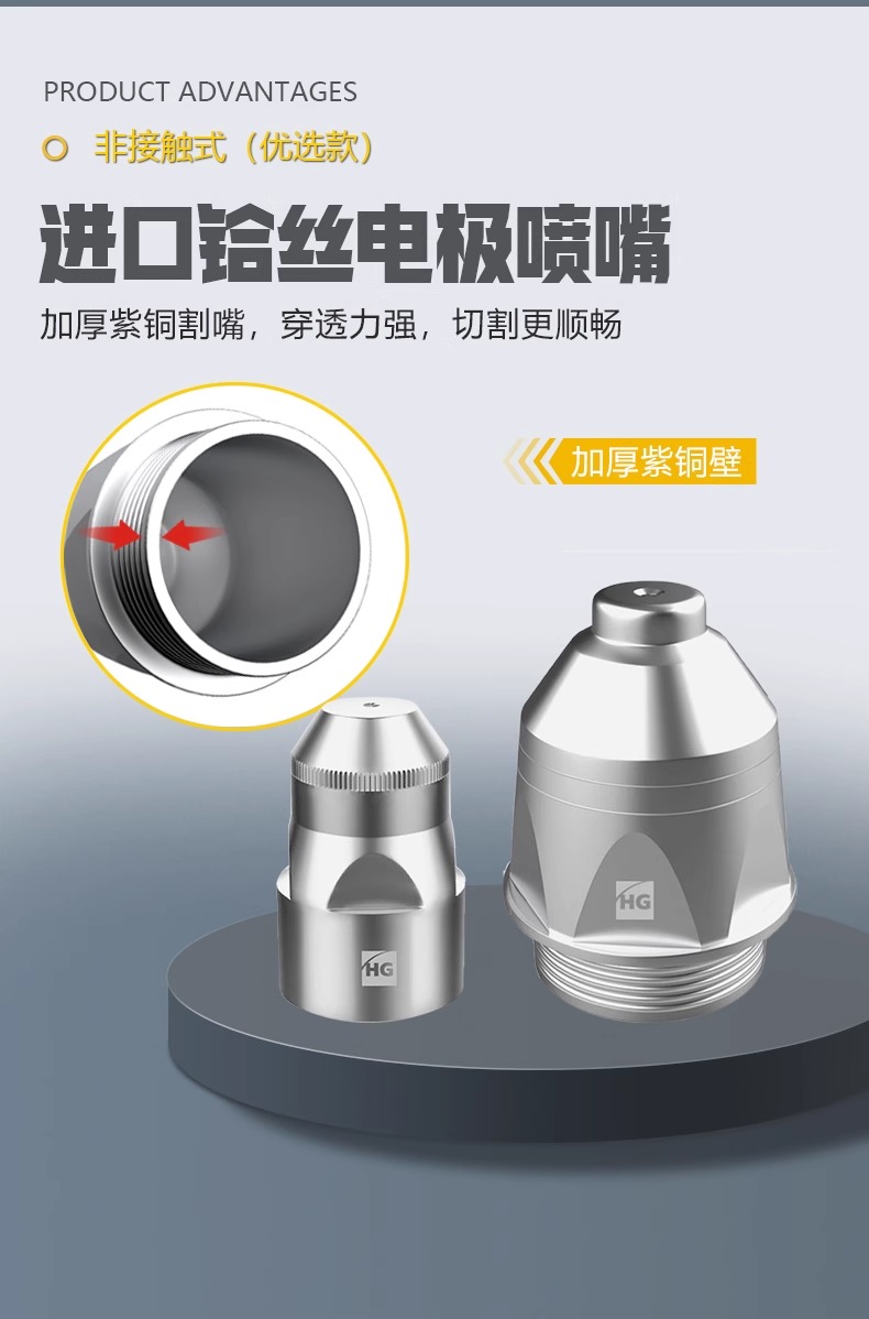 亚美AM8AG(中国区)官方网站