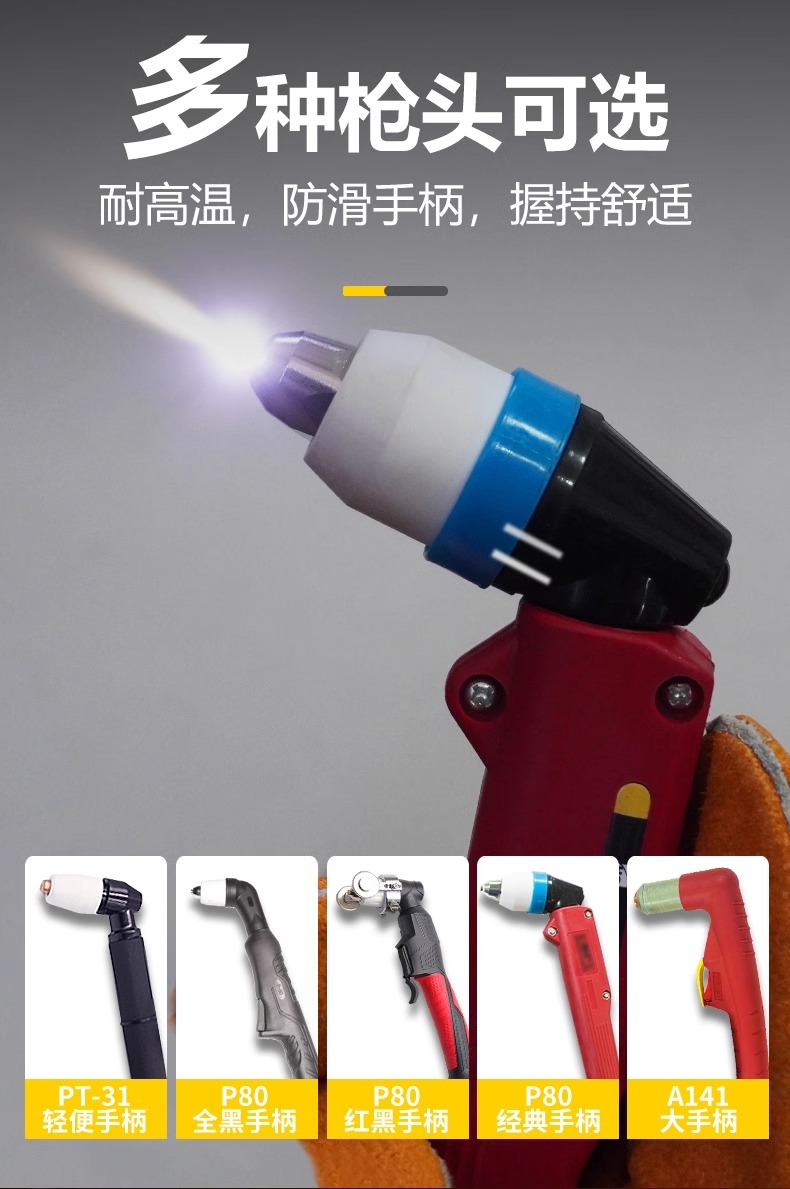 亚美AM8AG(中国区)官方网站