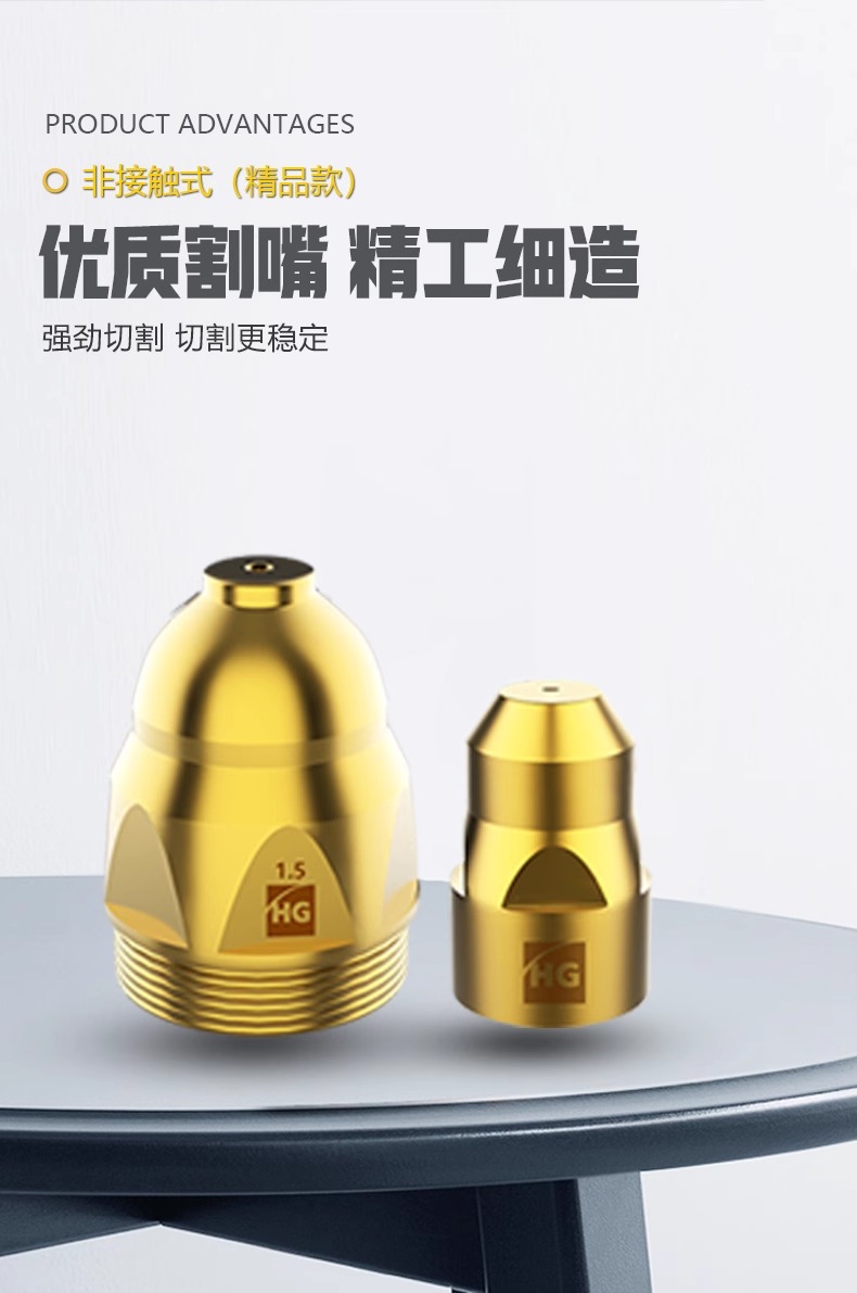 亚美AM8AG(中国区)官方网站