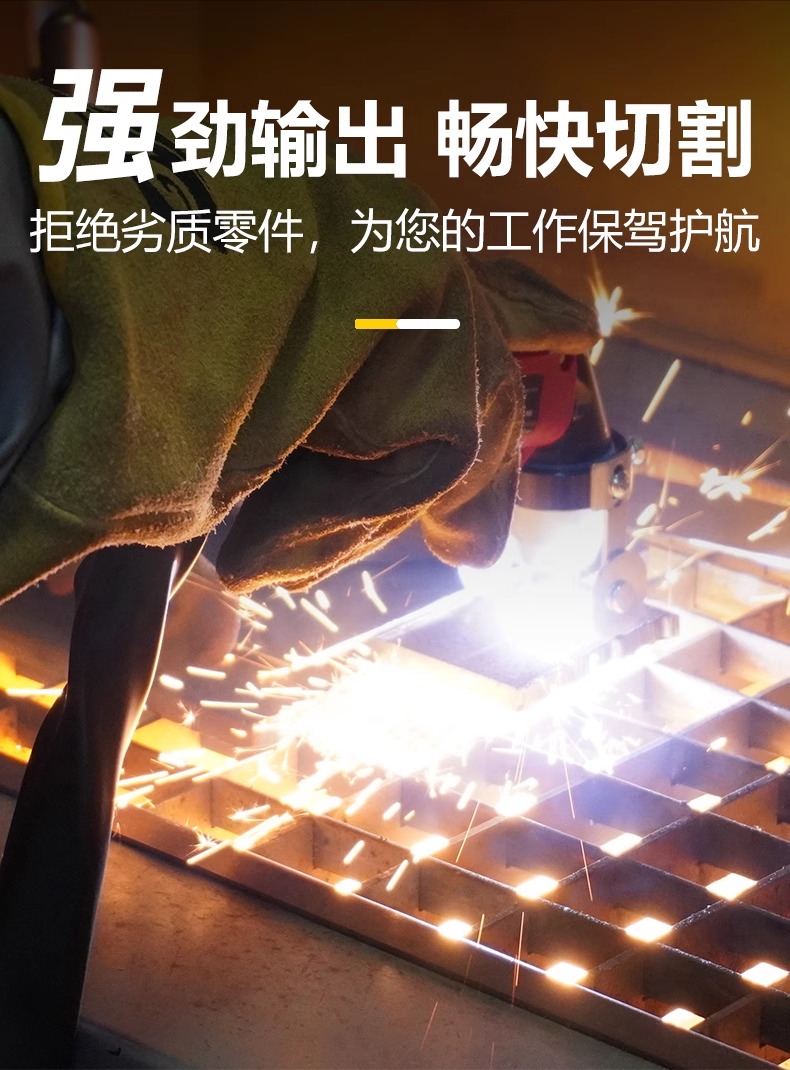 亚美AM8AG(中国区)官方网站