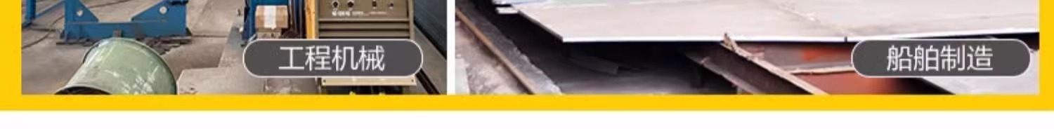 亚美AM8AG(中国区)官方网站