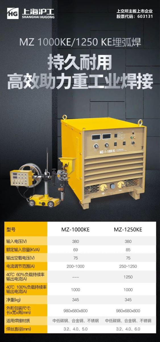 亚美AM8AG(中国区)官方网站