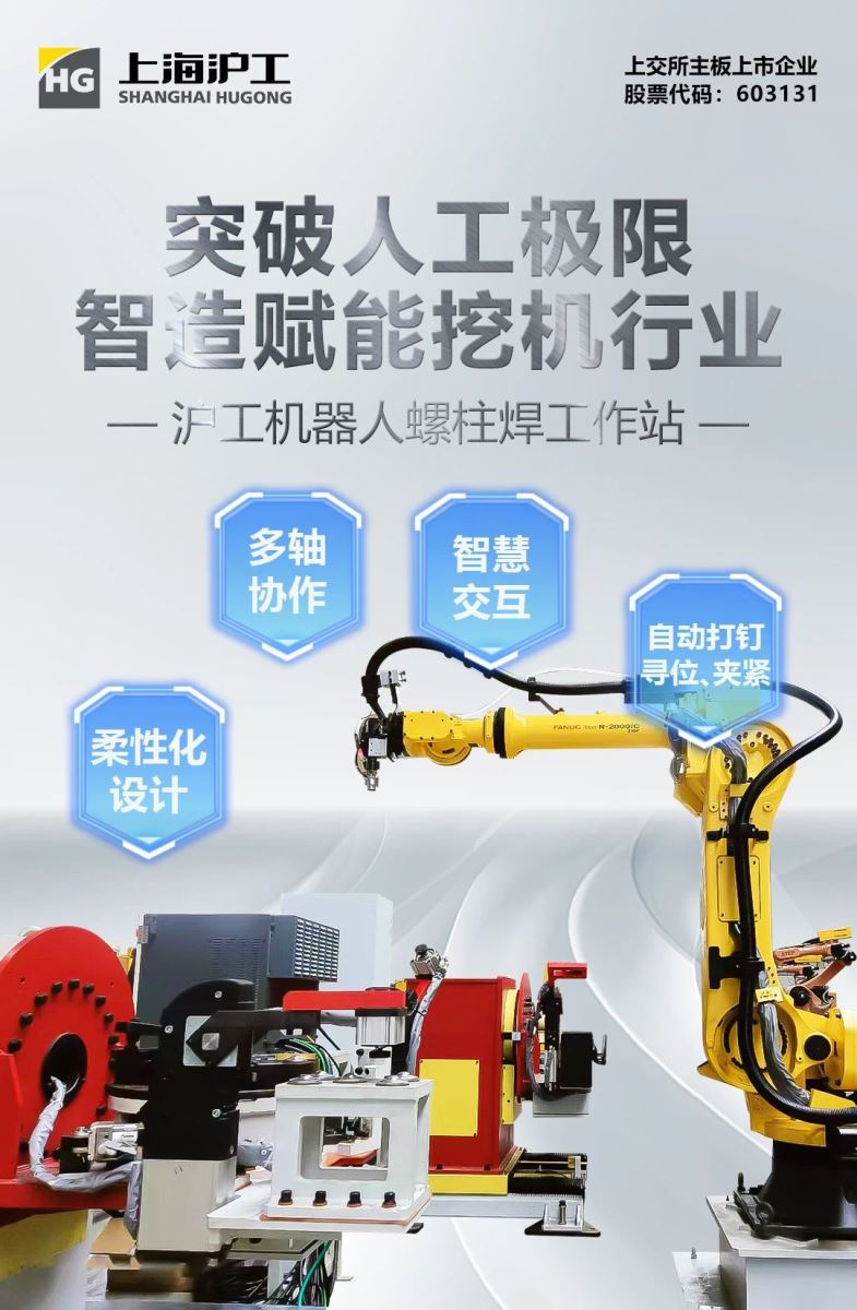 上；；Ｑ敲繟M8AG