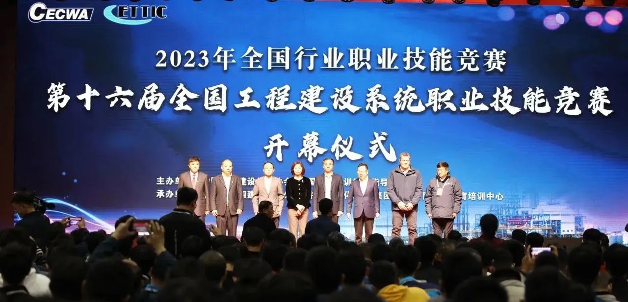 亚美AM8AG(中国区)官方网站