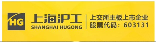 亚美AM8AG(中国区)官方网站