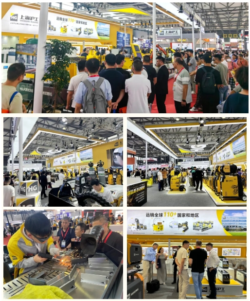 亚美AM8AG(中国区)官方网站