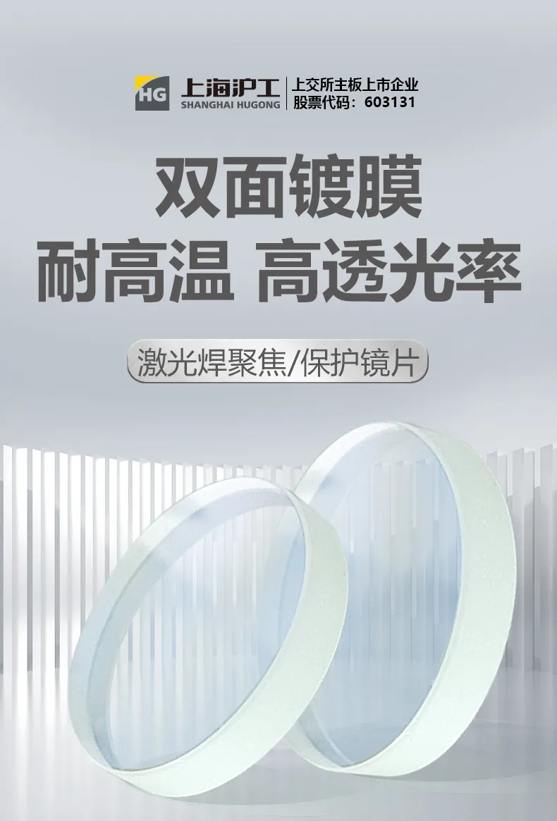 亚美AM8AG(中国区)官方网站