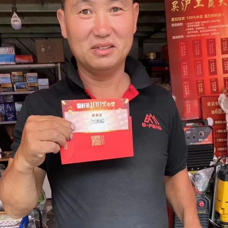 上海；Ｑ敲繟M8AG