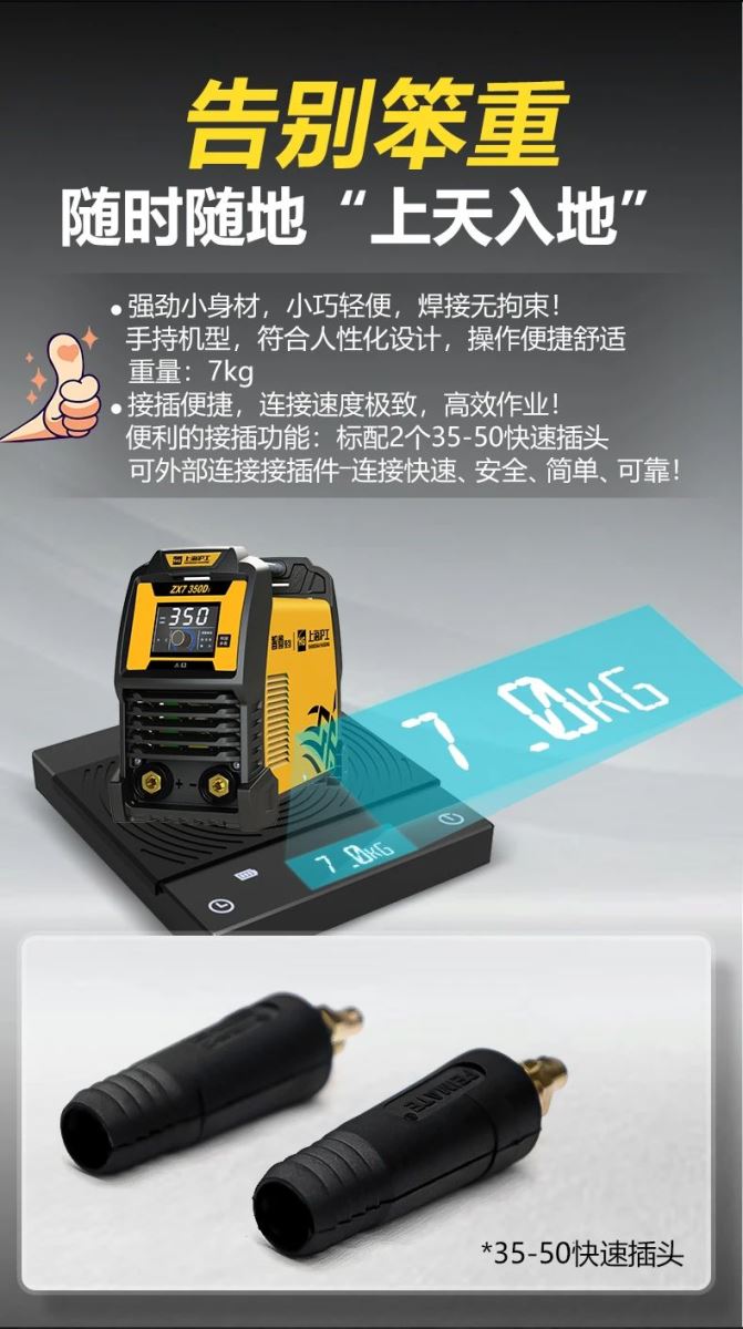 亚美AM8AG(中国区)官方网站