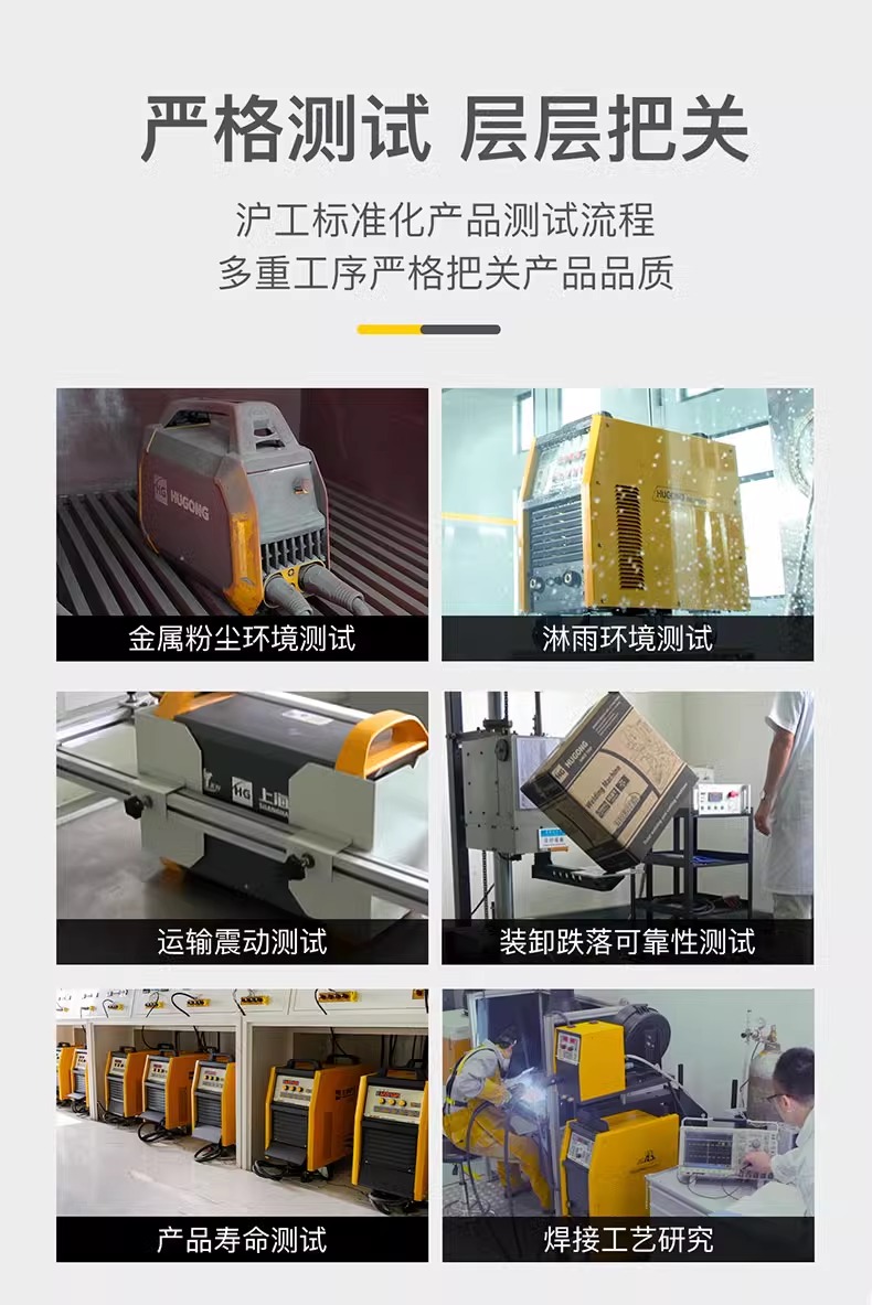 亚美AM8AG(中国区)官方网站