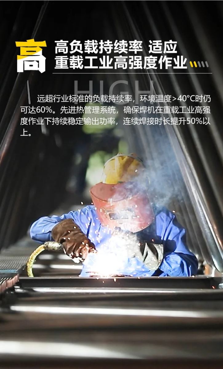 亚美AM8AG(中国区)官方网站