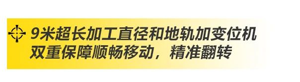 上海；Ｑ敲繟M8AG