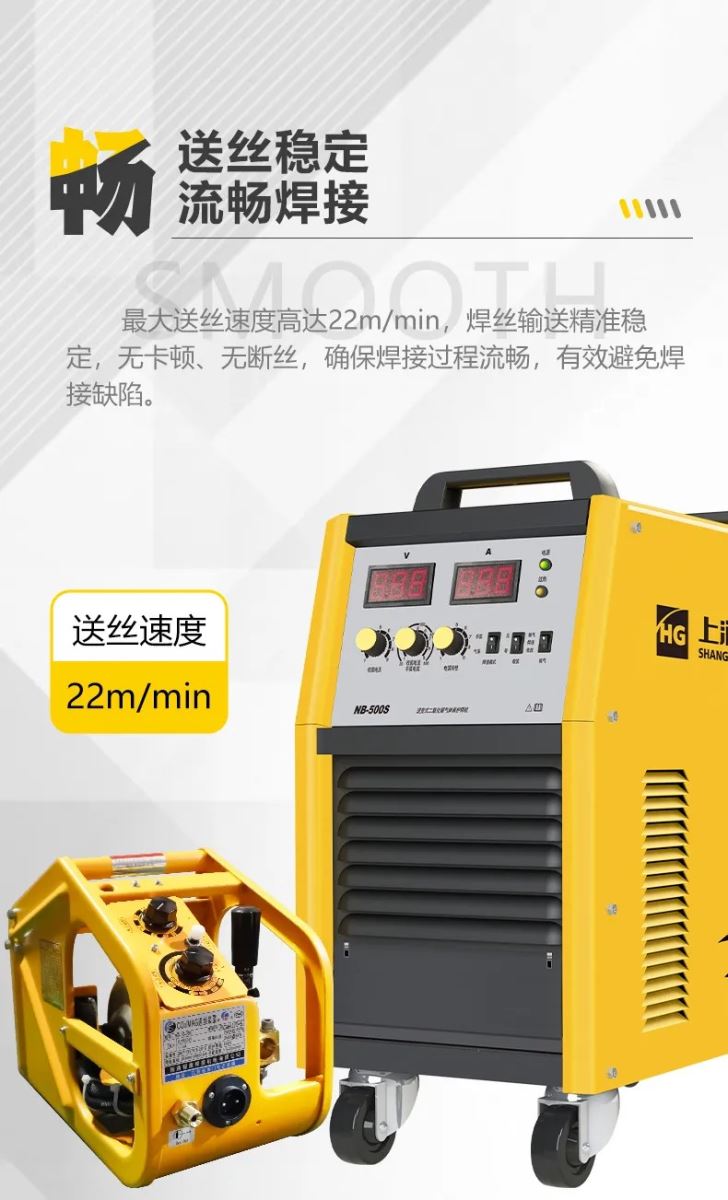 亚美AM8AG(中国区)官方网站