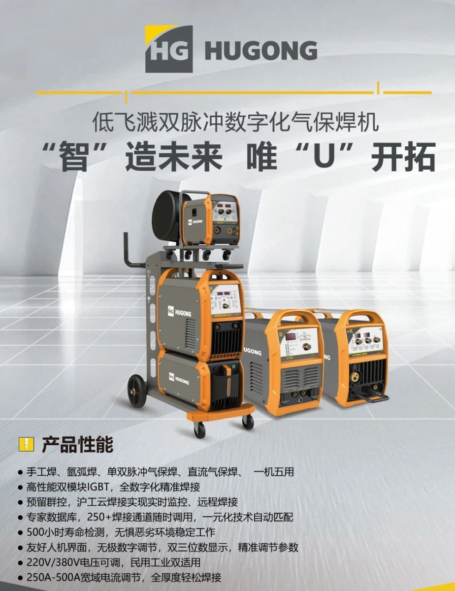 亚美AM8AG(中国区)官方网站