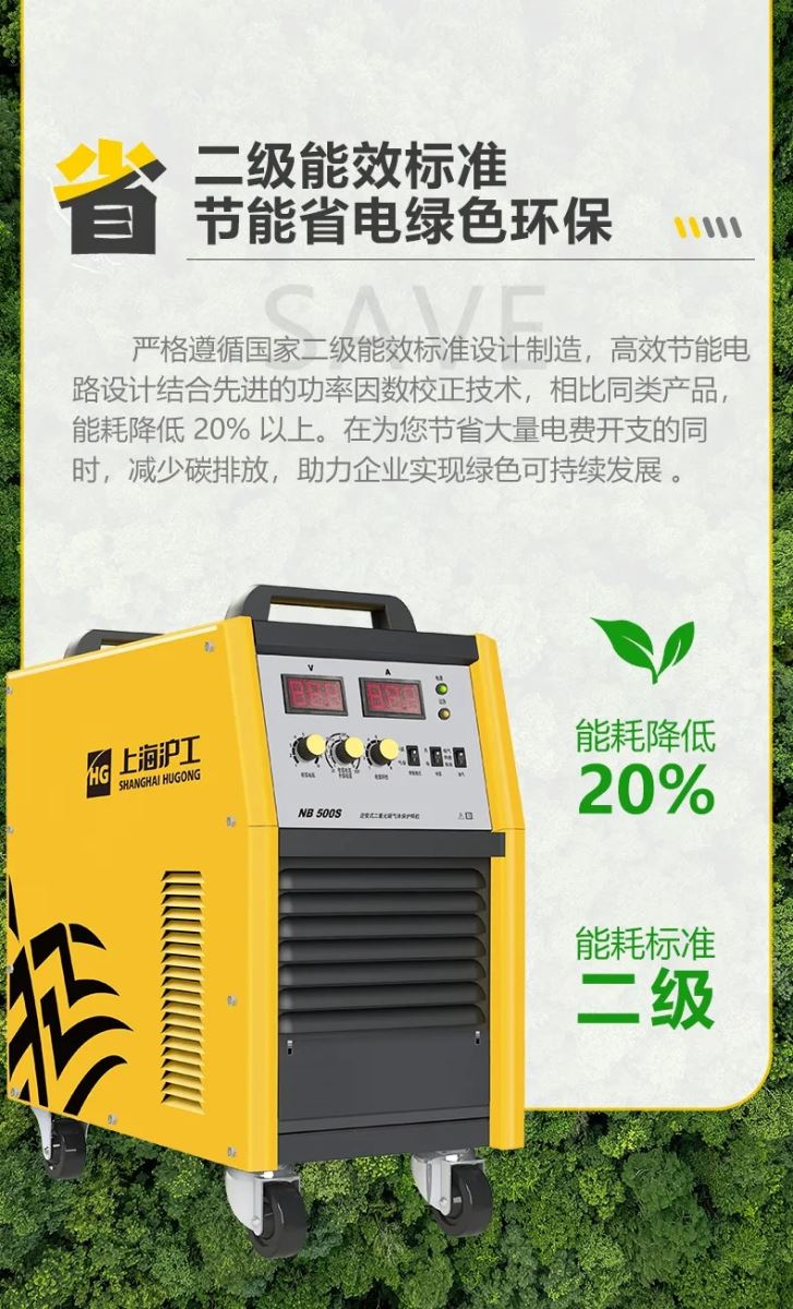 亚美AM8AG(中国区)官方网站