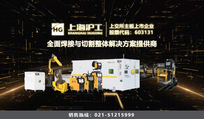 亚美AM8AG(中国区)官方网站