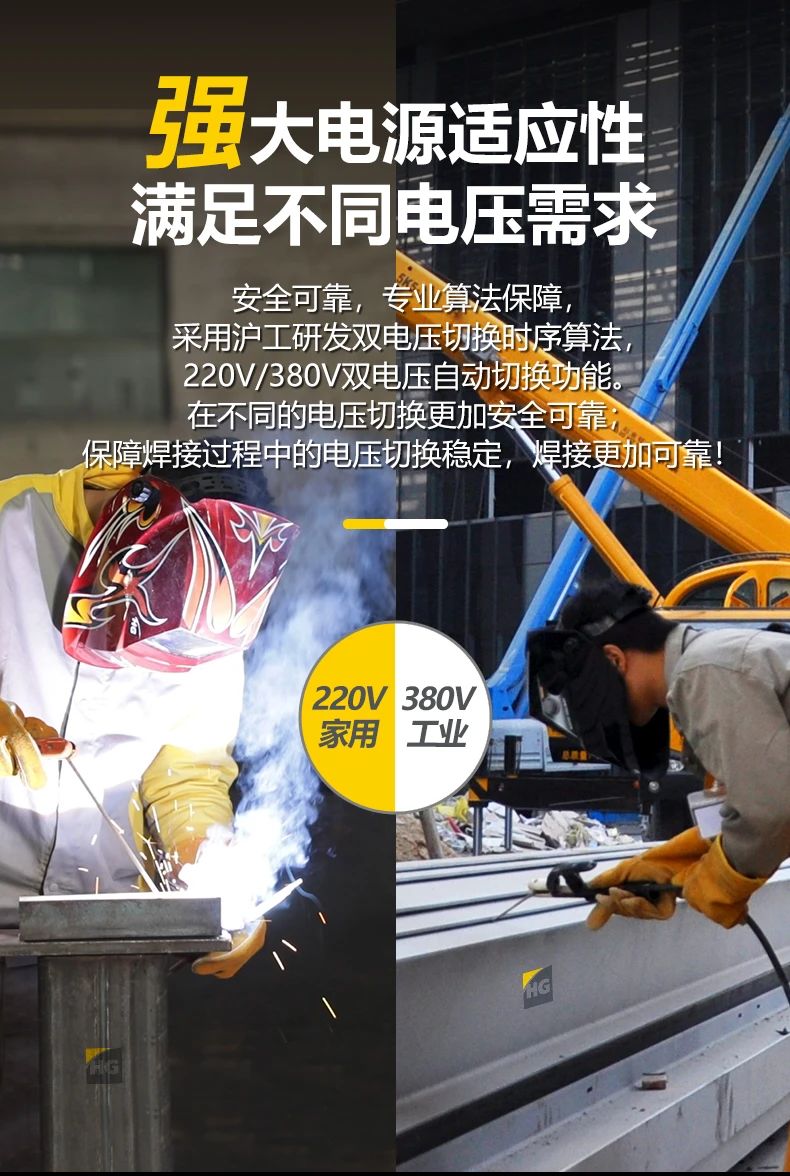 亚美AM8AG(中国区)官方网站