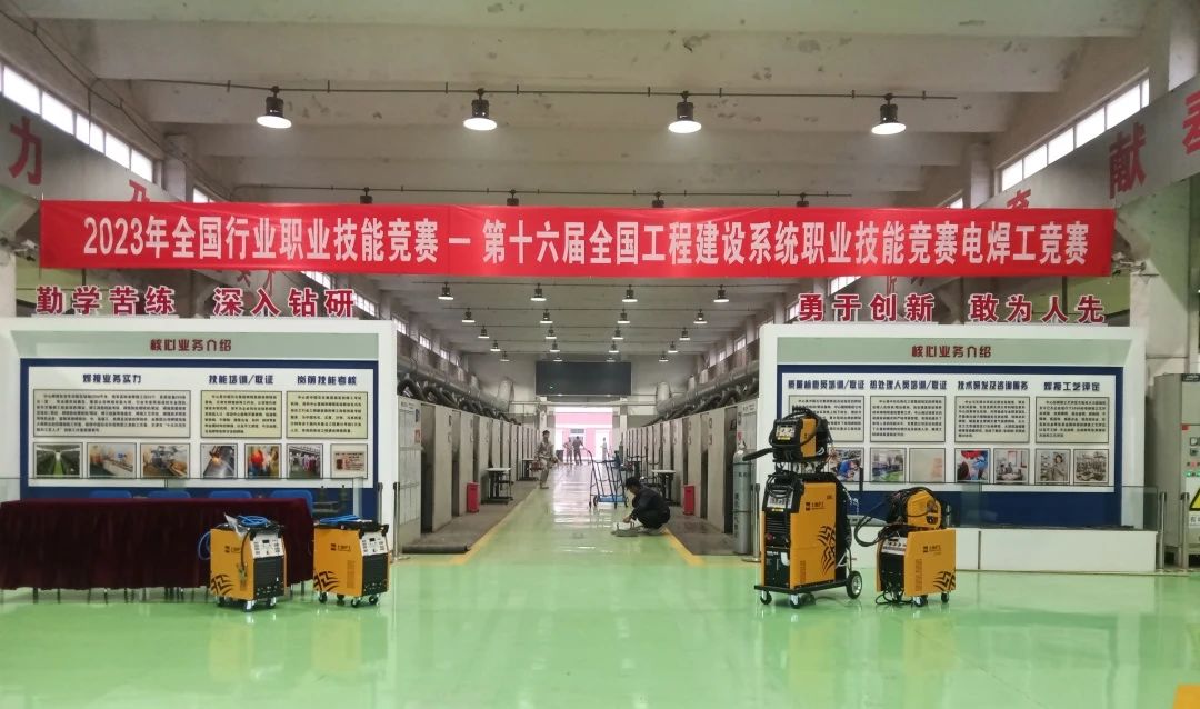 亚美AM8AG(中国区)官方网站