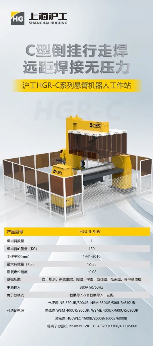 亚美AM8AG(中国区)官方网站