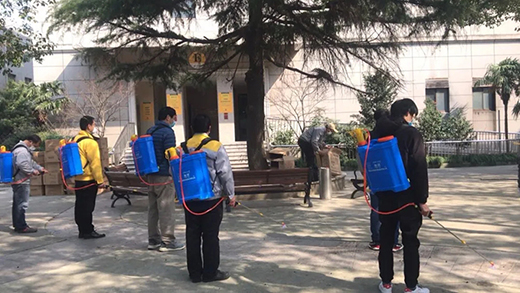 亚美AM8AG(中国区)官方网站