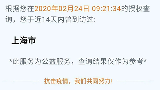 亚美AM8AG(中国区)官方网站