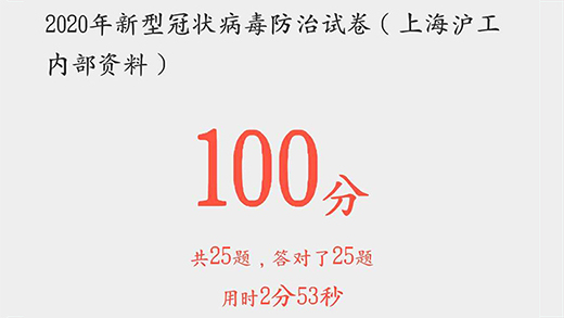 亚美AM8AG(中国区)官方网站