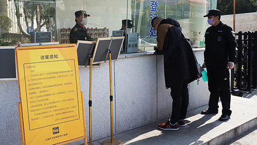 亚美AM8AG(中国区)官方网站