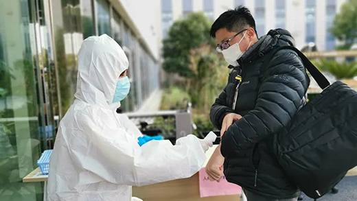 亚美AM8AG(中国区)官方网站