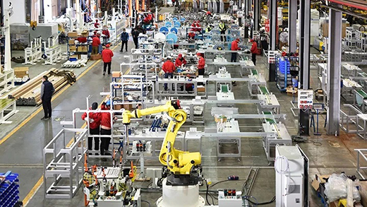 亚美AM8AG(中国区)官方网站