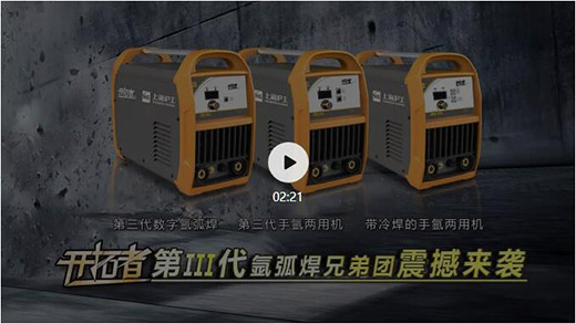 亚美AM8AG(中国区)官方网站