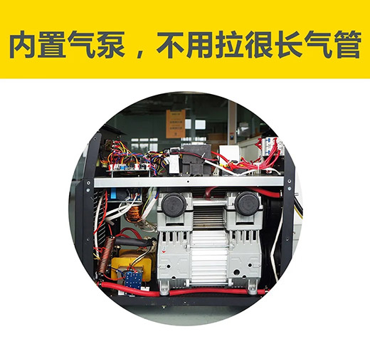 亚美AM8AG(中国区)官方网站