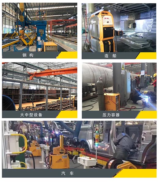 亚美AM8AG(中国区)官方网站