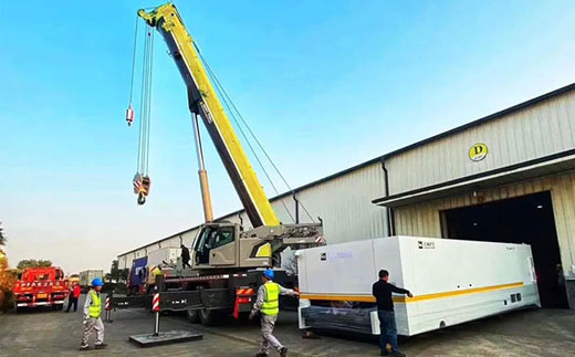 亚美AM8AG(中国区)官方网站