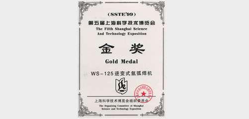 上海；；Ｑ敲繟M8AG