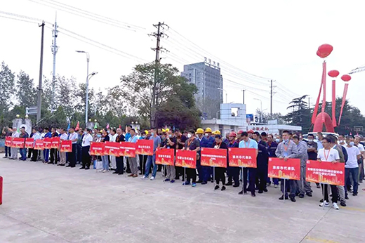 亚美AM8AG(中国区)官方网站