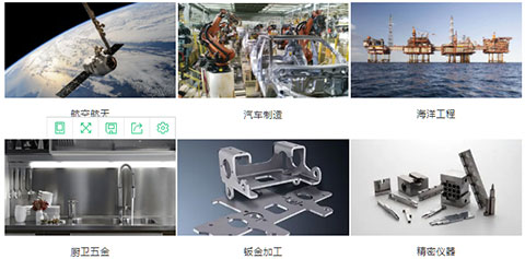 亚美AM8AG(中国区)官方网站