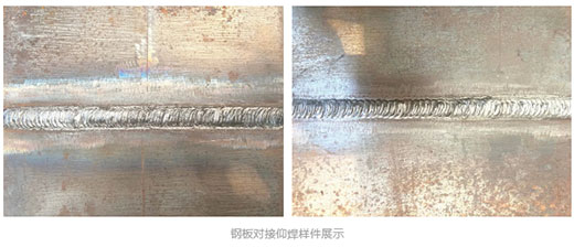 亚美AM8AG(中国区)官方网站