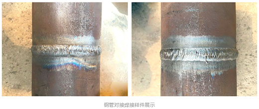 亚美AM8AG(中国区)官方网站