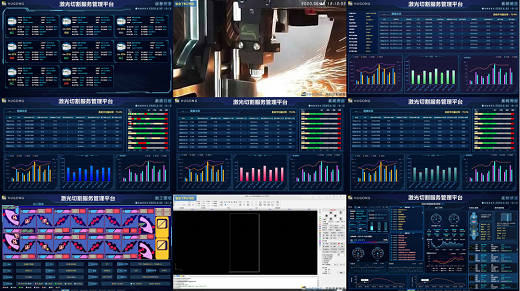 亚美AM8AG(中国区)官方网站